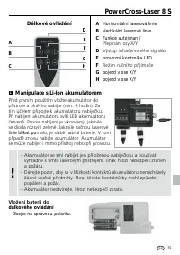 Страница 75