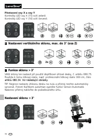 Страница 78