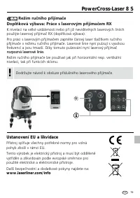 Страница 79
