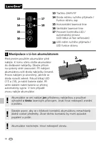 Страница 38