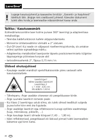 Страница 46