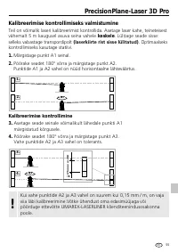 Страница 55