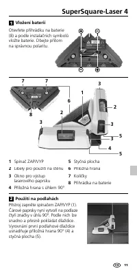 Страница 11