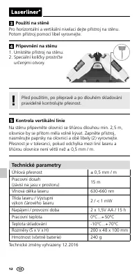 Страница 12