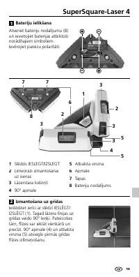 Страница 19