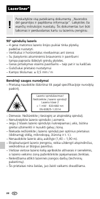Страница 22