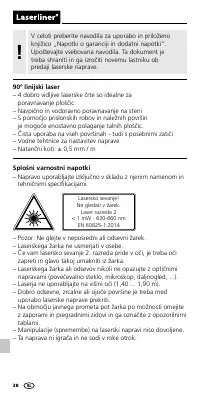 Страница 38