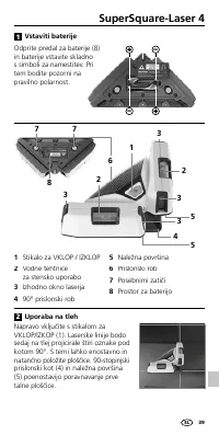Страница 39