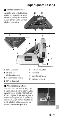 Страница 43