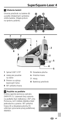 Страница 47