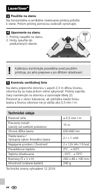 Страница 48