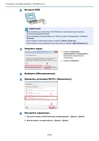 Страница 50