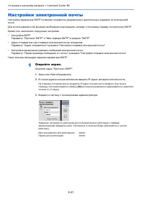 Страница 64