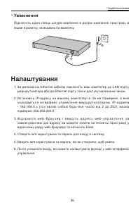 Страница 39