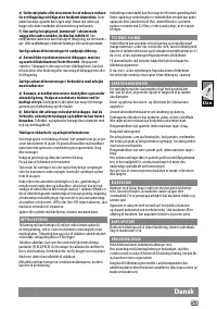 Страница 55