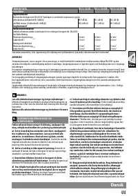 Страница 53