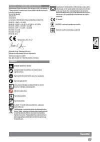 Страница 71