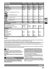 Страница 59