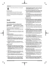 Страница 108