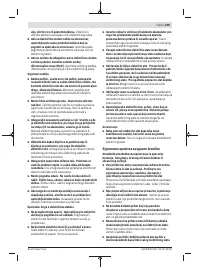 Страница 249