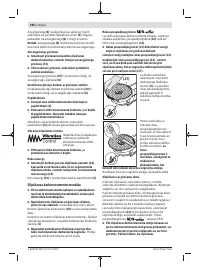 Страница 294