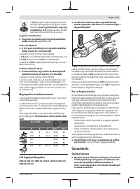 Страница 177