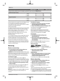 Страница 104