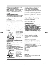 Страница 107