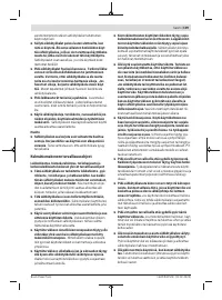 Страница 109