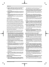 Страница 110