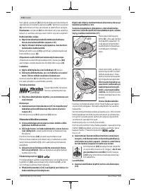 Страница 114