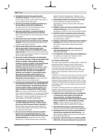 Страница 130