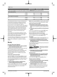 Страница 134