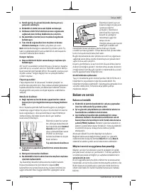 Страница 137