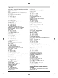 Страница 138