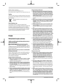 Страница 139