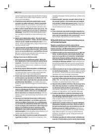 Страница 140