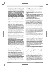 Страница 141