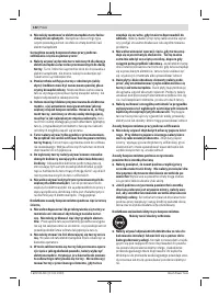 Страница 142