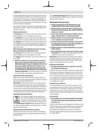 Страница 148