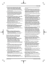 Страница 151