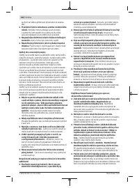 Страница 152