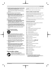 Страница 153