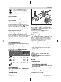 Страница 157