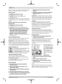 Страница 158