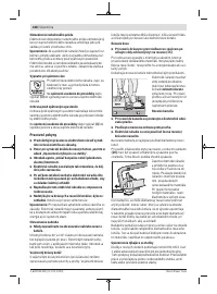 Страница 168