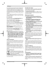 Страница 178