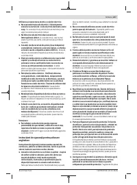 Страница 217
