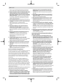 Страница 218