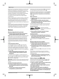 Страница 222